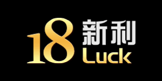 新利体育·luck18(中国)官方网站