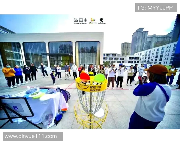 广州飞盘队的耐力变革引发热议探索飞盘运动的新风潮与发展潜力 广州飞盘队的耐力变革引发热议探索飞盘运动的新风潮与发展潜力