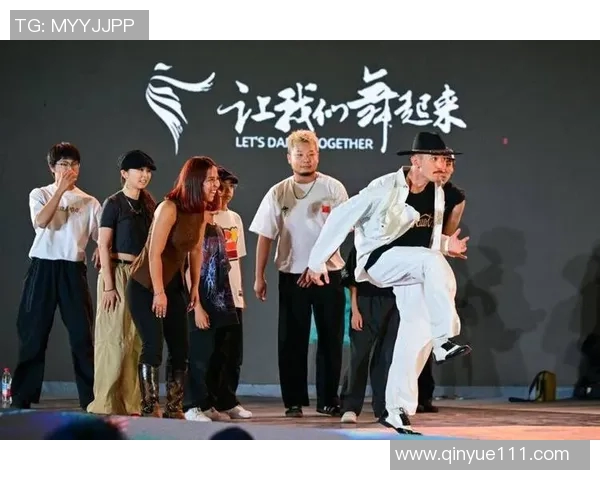 王静独家分享街舞心得与技巧提升之路让你舞出自信与风采 王静独家分享街舞心得与技巧提升之路让你舞出自信与风采