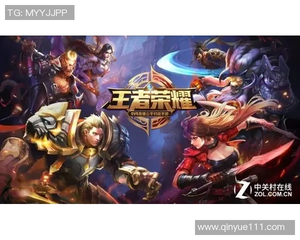 陈芳专访:深入探讨王者荣耀的辉煌历程与未来发展方向 陈芳专访:深入探讨王者荣耀的辉煌历程与未来发展方向