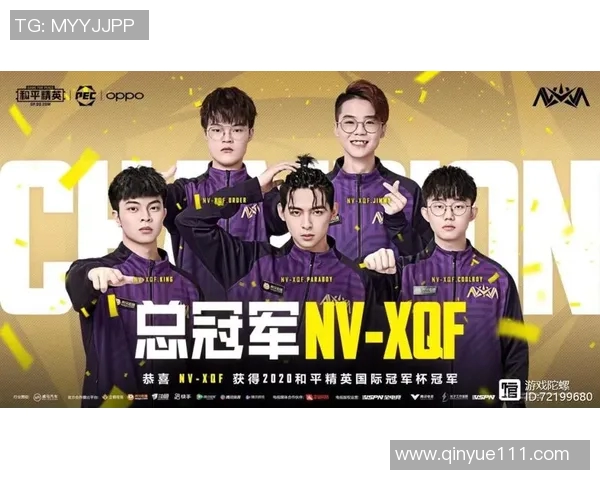 和平精英战术解析：深入探讨RNG团队包夹战术的成功秘诀