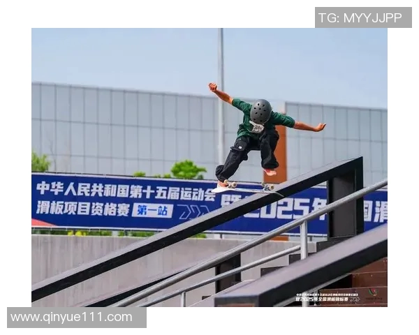 深圳滑板队与西安滑板队的精彩对决赛后分析与节奏探讨 深圳滑板队与西安滑板队的精彩对决赛后分析与节奏探讨