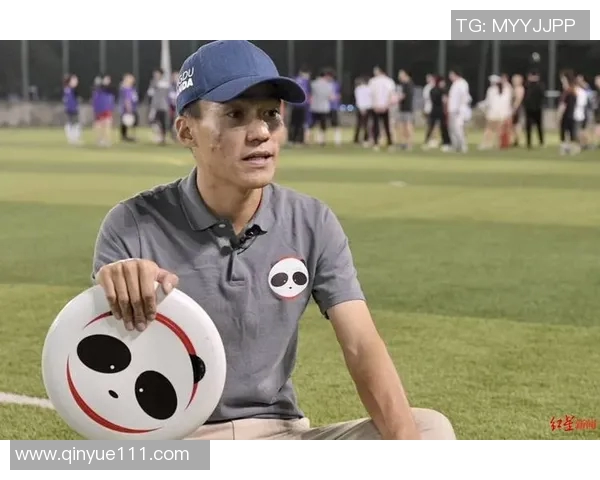 张强深度解析飞盘技巧与心得分享助你快速提升飞盘水平