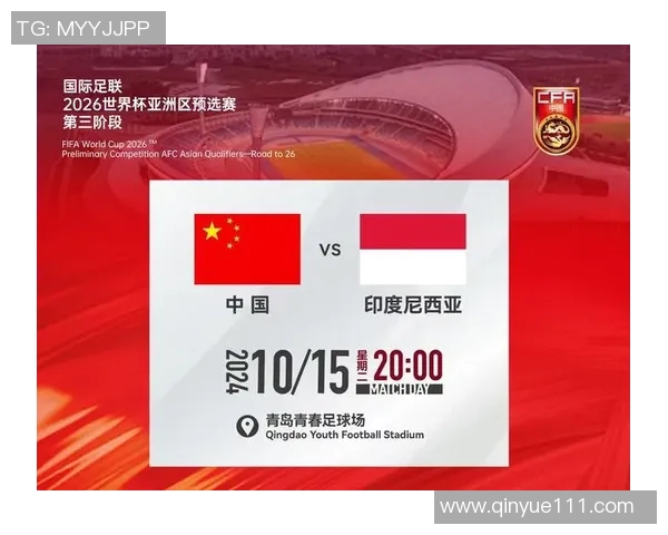 杭州乒乓球队在世界杯预选赛中以63分高居积分榜首位