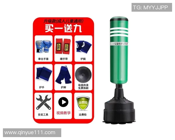 立式健身器材适合哪些类型的训练方式