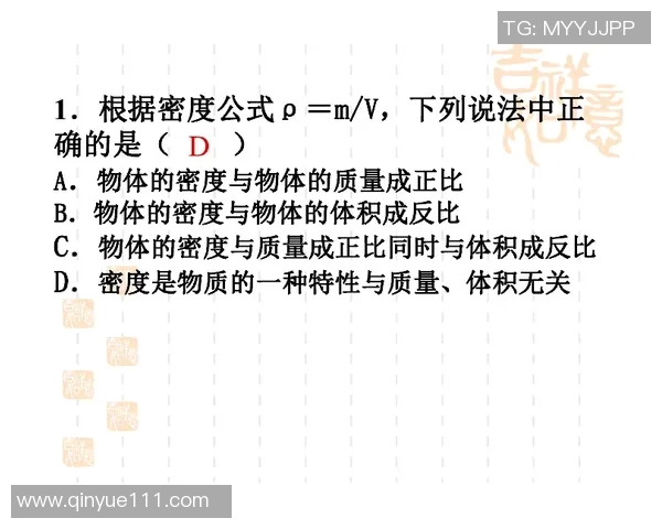 科学极限运动中的战术训练方法探讨与实践应用分析
