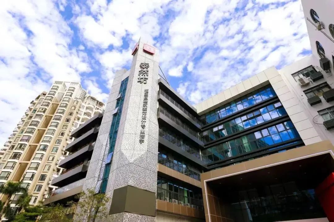 yl88858cc永利官网深圳福田集合推介10栋财产楼宇(图4)