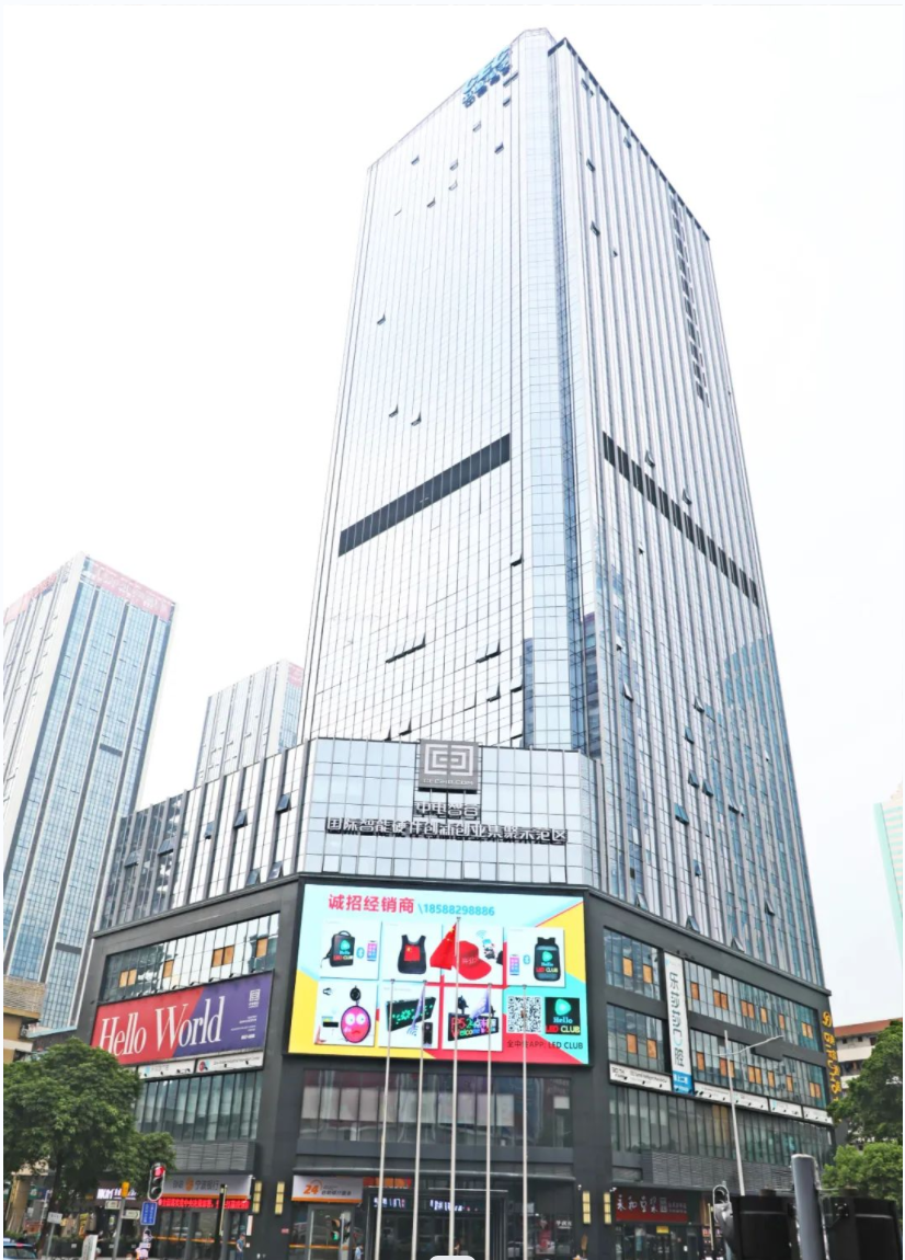 yl88858cc永利官网深圳福田集合推介10栋财产楼宇(图5)