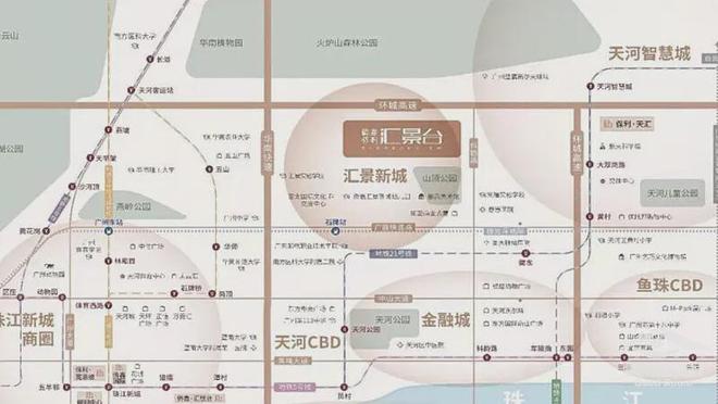 yl88858cc永利⚡2025热搜聚焦@侨鑫保利汇景台官方公布：稀缺室第品格保(图1)