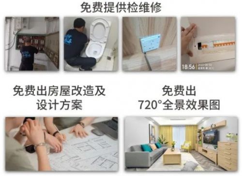 yl88858cc永利上海靠谱装修公司排名前十：2025年家装市场领军品牌深度阐(图1)