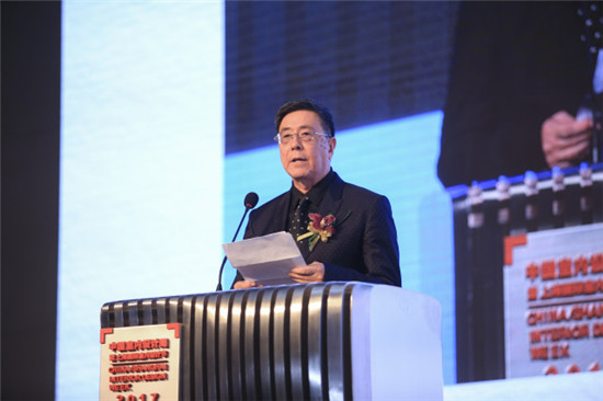 88858cc永利最新版2017中国室内设想周暨上海国际室内设想节闭幕(图15)