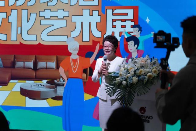 yl88858cc永利尺度再退化 目前粉饰第16届老房家居文明艺术睁开幕！(图6)