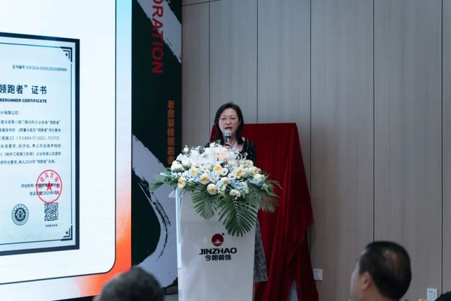 yl88858cc永利尺度再退化 目前粉饰第16届老房家居文明艺术睁开幕！(图5)