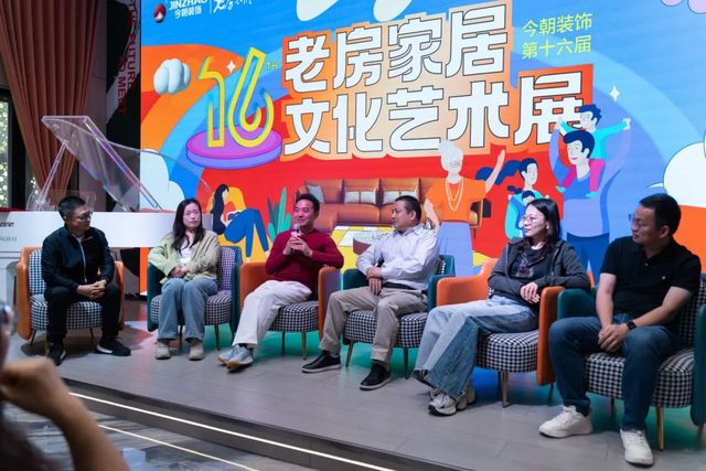 yl88858cc永利尺度再退化 目前粉饰第16届老房家居文明艺术睁开幕！(图9)