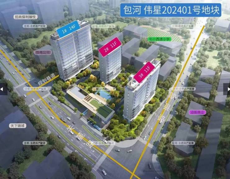 yl88858cc永利官网伟星天元图片_榜样间图_地位图_装修结果图-合肥搜狐核(图2)