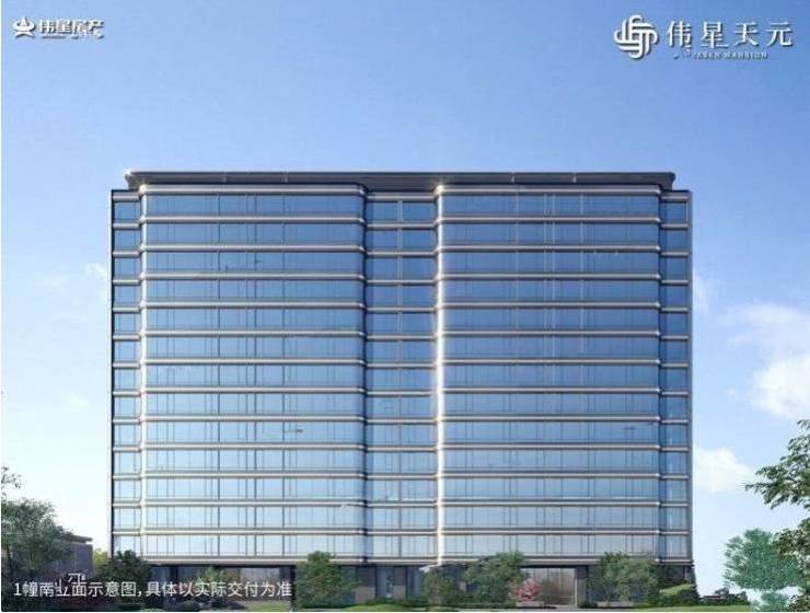 yl88858cc永利官网伟星天元图片_榜样间图_地位图_装修结果图-合肥搜狐核(图3)