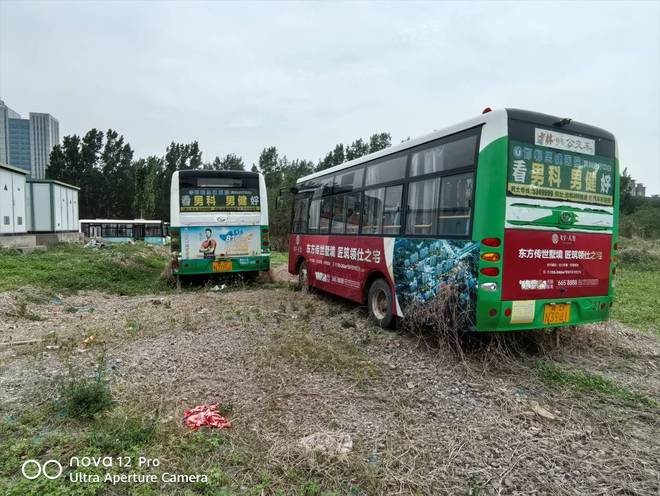 88858cc永利最新版河北永年公交停运近一年：本地苍生公交卡退费无门(图4)