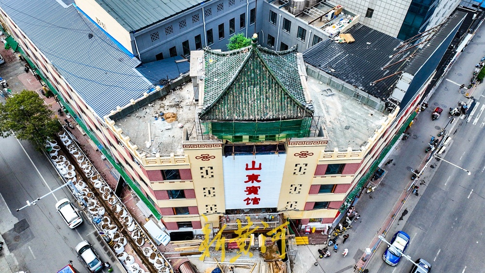yl88858cc永利济南老商埠70多岁的老宾馆从头补葺(图2)