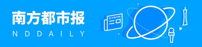 88858cc永利集团深圳一“巨无霸”别墅拍卖！公开一层地上五层是港商叶肇夫故居(图1)